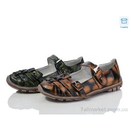 Фотография Туфли детские удобные Весна/осень C181B  mix (20 пар р.28-37) "DeMur" недорого оптом от прямого поставщика