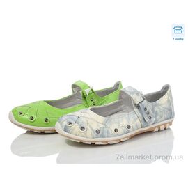 Фотография Туфли детские удобные Весна/осень A2358 mix (20 пар р.28-35) "DeMur" недорого оптом от прямого поставщика