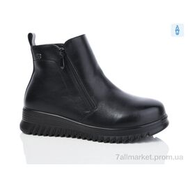 Черевики жіночі стильні Зима D67-1 (8 пар р.36-41) "Kulada-UCSS-MD" недорого оптом від прямого постачальника