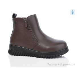 Черевики жіночі стильні Зима D67-3 (8 пар р.36-41) "Kulada-UCSS-MD" недорого оптом від прямого постачальника