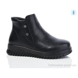 Фотография Ботинки женские стильные зима D610-1 (8 пар р.36-41) "Kulada-UCSS-MD" недорого оптом от прямого поставщика