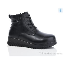 Фотография Ботинки женские стильные зима D613-1 (8 пар р.36-41) "Kulada-UCSS-MD" недорого оптом от прямого поставщика