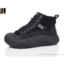 Кросівки жіночі модні Зима L646-1 (8 пар р.37-41) "Lilin" недорого оптом від прямого постачальника