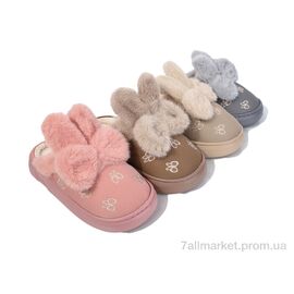 Фотография Тапки женские для дома зима 5428 mix (10 пар р.36-41) "Deshman" недорого оптом от прямого поставщика