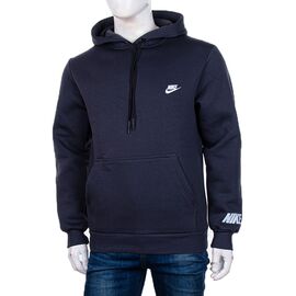 Худи чоловічий DD1-5 р.M-3XL "Darte" недорого оптом від прямого постачальника