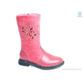 Черевики дитячі зручні Весна/осінь Weestep W-R03535505 DP-WS (8 пар р.26-31) "Prime-Opt" недорого оптом від прямого постачальника