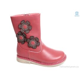 Черевики дитячі зручні Весна/осінь Weestep W-R258335525 DP-WS (8 пар р.25-30) "Prime-Opt" недорого оптом від прямого постачальника