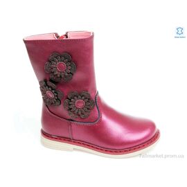 Черевики дитячі зручні Весна/осінь Weestep W-R258335525 FPE-WS (8 пар р.25-30) "Prime-Opt" недорого оптом від прямого постачальника