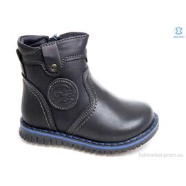 Черевики дитячі зручні Весна/осінь Weestep W-R279235045 DB-WS (8 пар р.21-25) "Prime-Opt" недорого оптом від прямого постачальника