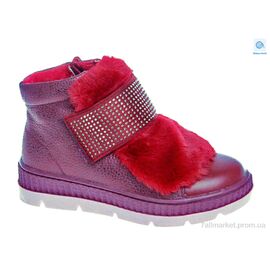 Черевики дитячі зручні Зима Weestep W-R795737541 R-WS (8 пар р.27-32) "Prime-Opt" недорого оптом від прямого постачальника