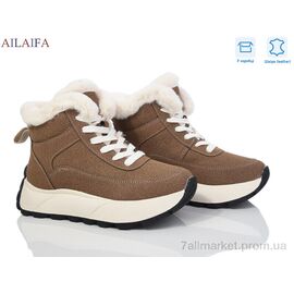 Фотография Туфли женские стильные зима MD11 khaki (8 пар р.36-41) "Ailaifa" недорого оптом от прямого поставщика