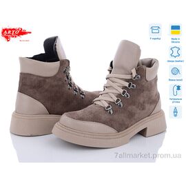 Черевики жіночі стильні Зима 0075 к.з+латте к. зима (6 пар р.36-40) "ARTO" недорого оптом від прямого постачальника