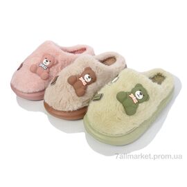 Тапки жіночі для будинку Зима 1346 mix (10 пар р.36-41) "Lion-Lu" недорого оптом від прямого постачальника