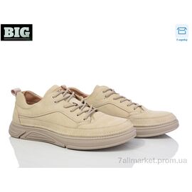 Кросівки чоловічі модні Весна/осінь 3810-A2125-3 (8 пар р.40-45) "BIG" недорого оптом від прямого постачальника
