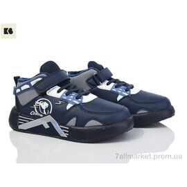 Кросівки дитячі модні Весна/осінь 3808-R3392-2 (8 пар р.32-37) "BIG" недорого оптом від прямого постачальника