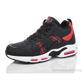 Кросівки дитячі модні Зима B1531-3 (12 пар р.36-41) "Ditof" недорого оптом від прямого постачальника