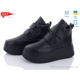 Черевики жіночі стильні Весна/осінь 0610 ч.к. (6 пар р.36-40) "ARTO" недорого оптом від прямого постачальника