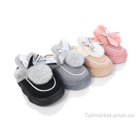 Фотография Тапки детские домашние зима 5425 mix (12 пар р.24-29) "Deshman" недорого оптом от прямого поставщика