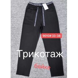 Фотография Штаны детские спортивные зимние на девочку 9010 black р.33-38 "BSZZ" недорого оптом от прямого поставщика