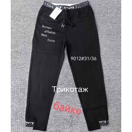 Фотография Штаны детские спортивные зимние на девочку 9012 black р.31-36 "BSZZ" недорого оптом от прямого поставщика