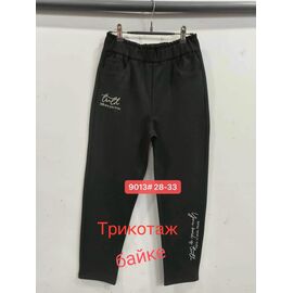 Фотография Штаны детские спортивные зимние на девочку 9013 black р.28-33 "BSZZ" недорого оптом от прямого поставщика