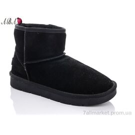 Фотография Угги женские утепленные зима 5854 (6 пар р.41-43) "Aba" недорого оптом от прямого поставщика