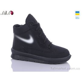 Фотография Ботинки женские стильные зима G117 (6 пар р.37-42) "Aba" недорого оптом от прямого поставщика