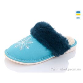 Тапки жіночі для будинку Весна/осінь N96 бірюза (6 пар р.36-41) "Крок" недорого оптом від прямого постачальника