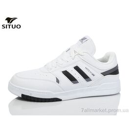 Кросівки чоловічі модні Весна/осінь A9306-4 (8 пар р.41-46) "Situo" недорого оптом від прямого постачальника