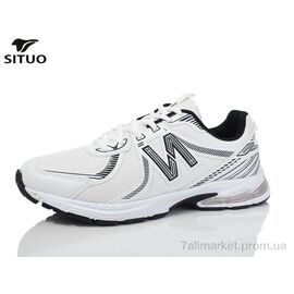 Кросівки чоловічі модні Весна/осінь A9866-6 (8 пар р.41-46) "Situo" недорого оптом від прямого постачальника