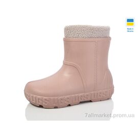 Чоботи з піни жіночі Зима 661 рожевий (6 пар р.36-41) "Inblue" недорого оптом від прямого постачальника