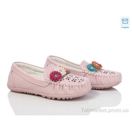 Фотография Мокасины детские демисезонные Весна/осень 1214 pink (12 пар р.27-32) "DeMur" недорого оптом от прямого поставщика