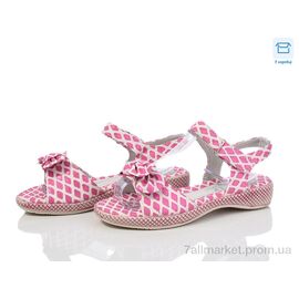 Босоніжки дитячі літні Літо 8868-25 fuchsia (10 пар р.30-37) "DeMur" недорого оптом від прямого постачальника