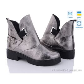 Черевики жіночі стильні Весна/осінь 078-4 (6 пар р.36-40) "Stella" недорого оптом від прямого постачальника