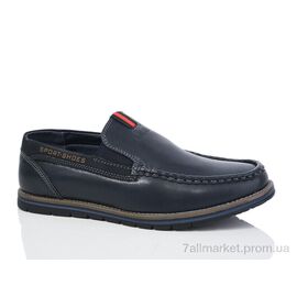 Фотография Мокасины детские демисезонные Весна/осень D5771-1 (8 пар р.36-41) "Laguna" недорого оптом от прямого поставщика