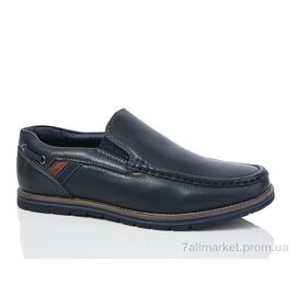 Фотография Мокасины детские демисезонные Весна/осень D5776-1 (8 пар р.36-41) "Laguna" недорого оптом от прямого поставщика