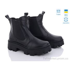 Фотография Ботинки женские стильные Весна/осень 258-11 (6 пар р.36-40) "Stella" недорого оптом от прямого поставщика