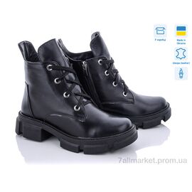 Фотография Ботинки женские стильные Весна/осень 260-6 (6 пар р.36-40) "Stella" недорого оптом от прямого поставщика