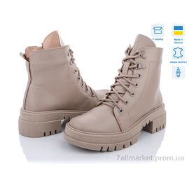 Фотография Ботинки женские стильные зима 270-1 (6 пар р.36-41) "Stella" недорого оптом от прямого поставщика