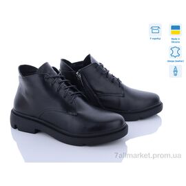 Фотография Ботинки женские стильные Весна/осень 198-1 (6 пар р.36-41) "Stella" недорого оптом от прямого поставщика