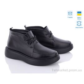 Фотография Ботинки женские стильные Весна/осень 1056-1 (6 пар р.36-41) "Stella" недорого оптом от прямого поставщика