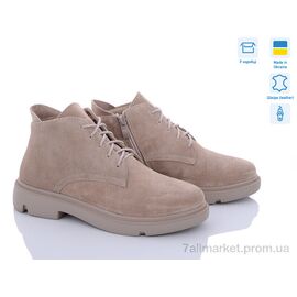 Фотография Ботинки женские стильные Весна/осень 198-4 (6 пар р.36-41) "Stella" недорого оптом от прямого поставщика