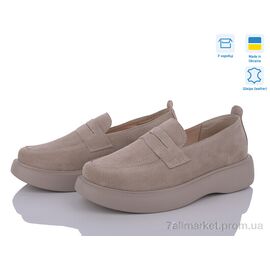 Фотография Туфли женские стильные Весна/осень 1057-2 (6 пар р.36-41) "Stella" недорого оптом от прямого поставщика