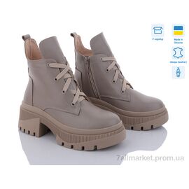 Фотография Ботинки женские стильные Весна/осень 43-05 (6 пар р.36-40) "Stella" недорого оптом от прямого поставщика