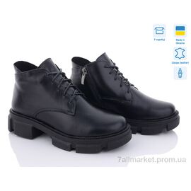 Фотография Ботинки женские стильные зима 160-03 (6 пар р.36-40) "Stella" недорого оптом от прямого поставщика