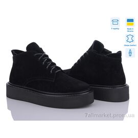 Фотография Ботинки женские стильные Весна/осень 0139-18 (6 пар р.36-41) "Stella" недорого оптом от прямого поставщика