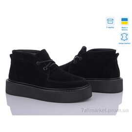 Фотография Ботинки женские стильные Весна/осень 0139-22 (6 пар р.36-41) "Stella" недорого оптом от прямого поставщика