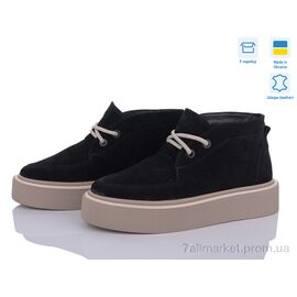 Фотография Ботинки женские стильные Весна/осень 0139-23 (6 пар р.36-41) "Stella" недорого оптом от прямого поставщика