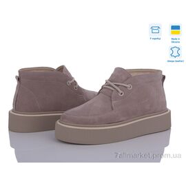 Фотография Ботинки женские стильные Весна/осень 0139-24 (6 пар р.36-41) "Stella" недорого оптом от прямого поставщика