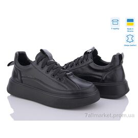 Фотография Кроссовки женские модные Весна/осень 0133-1 (6 пар р.36-41) "Stella" недорого оптом от прямого поставщика